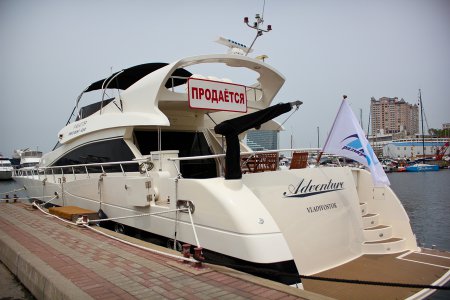     VI      Vladivostok Boat Show - 2014