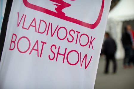     VI      Vladivostok Boat Show - 2014