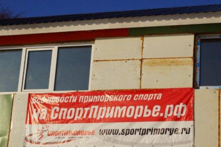 «Спортивный клуб острова Русский» подготовил развлекательную программу для любителей активного отдыха