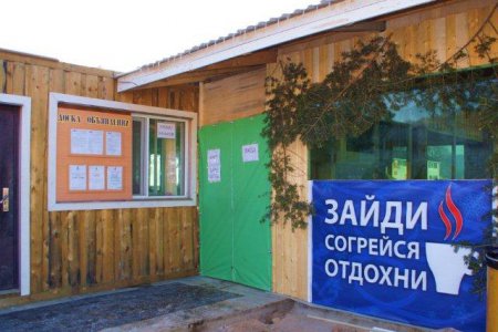 «Спортивный клуб острова Русский» подготовил развлекательную программу для любителей активного отдыха