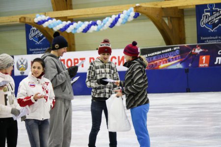 Конькобежцы-новички опробовали лед