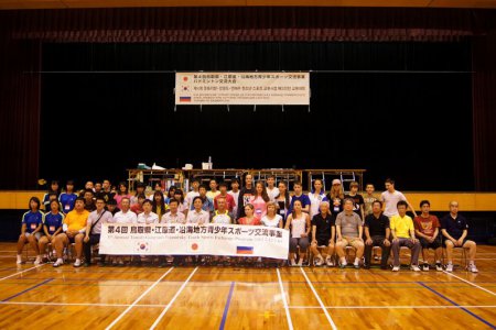 Во Владивостоке пройдут XXI Молодежные спортивные Игры стран бассейна Японского моря