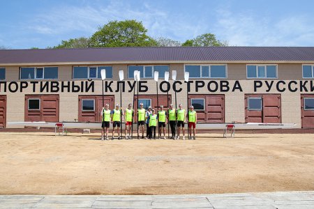 Академисты дали старт тренировкам в бухте Новик