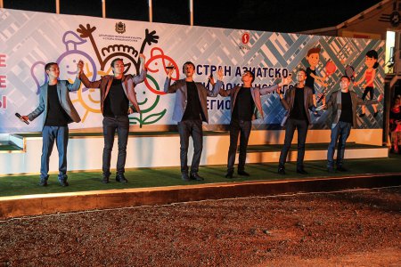 На острове Русском зажгли костер дружбы в честь открытия Молодежных спортивных игр стран АТР