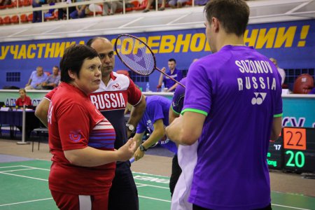            Russian Open