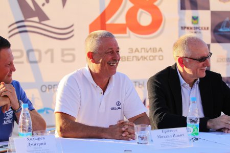 Во Владивостоке состоялось закрытие 28-й Всероссийской парусной регаты «Кубок залива Петра Великого-2015»