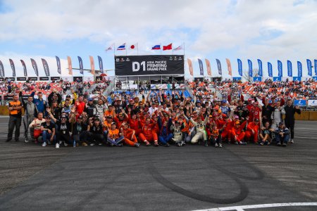 Самое масштабное дрифт-событие страны D1 Asia Pacific Primring GP собрало более 40 лучших пилотов
