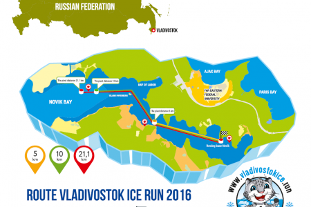   Vladivostok Ice Run     