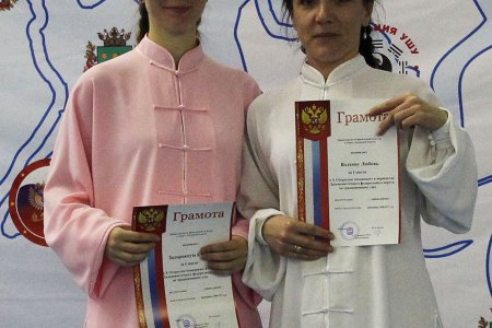 Приморские ушуисты собрали урожай наград на чемпионате Дальнего Востока