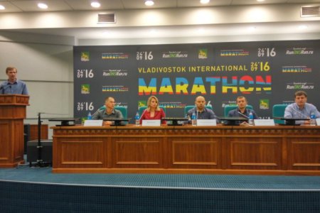 Масштабный международный марафон ожидается во Владивостоке к концу сентября