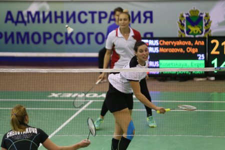     Russian Open
