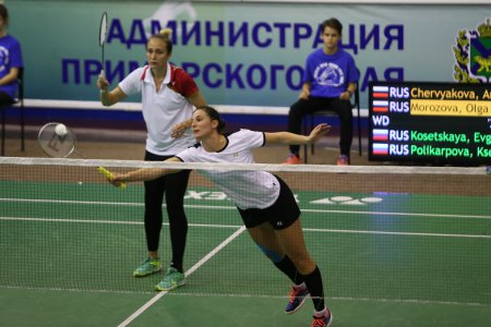     Russian Open
