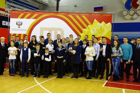 Краевой фестиваль ГТО среди спортивных федераций открылся во Владивостоке