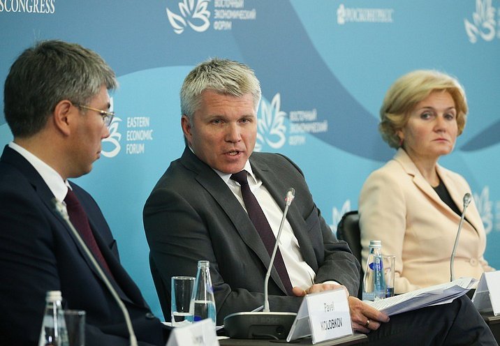 Павел Колобков принял участие в панельной сессии «ГЧП в спорте: новые возможности для инвесторов»