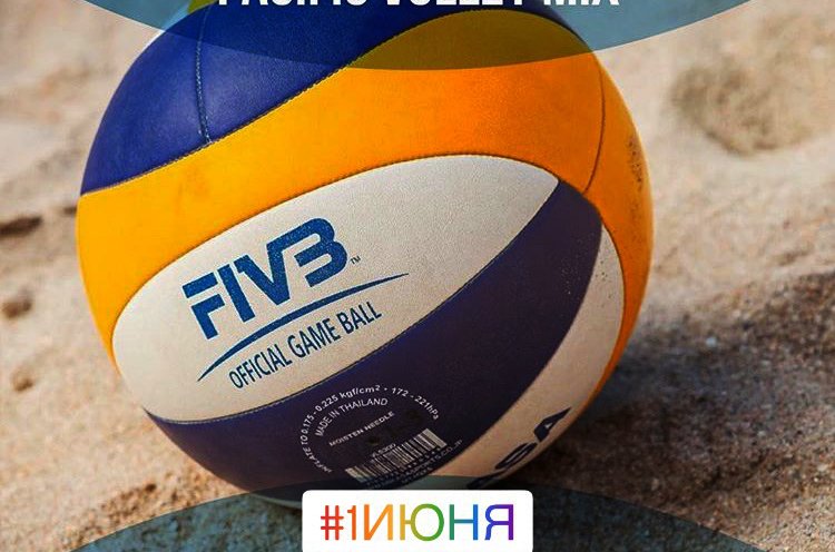   Pacific volley mix    1 