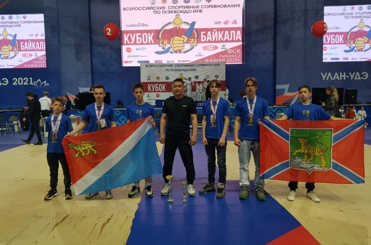 Юные тхэквондисты из Приморья завоевали семь медалей на «Кубке Байкала»