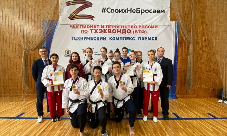 17 медалей чемпионата и первенства России завоевали приморские тхэквондисты