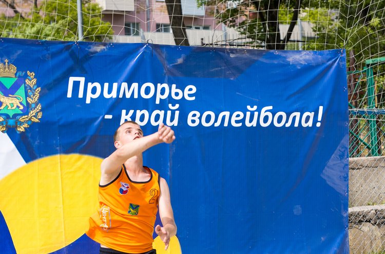 Во Владивостоке стартовало первенство ДФО по пляжному волейболу