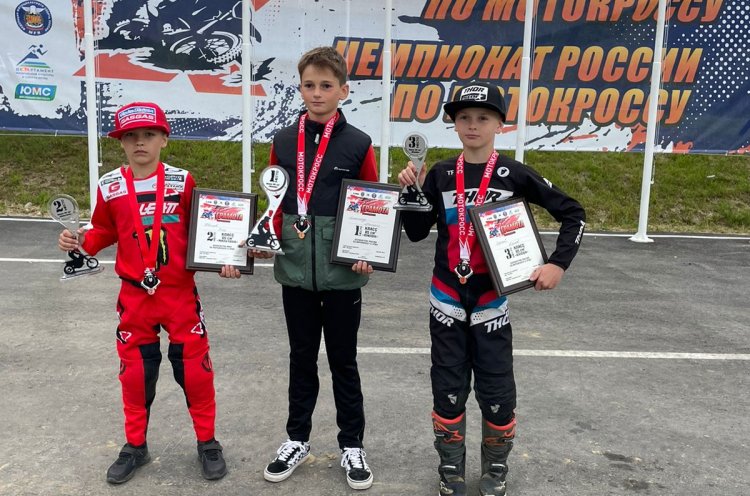 Три медали завоевали юные приморские мотогонщики на первенстве России