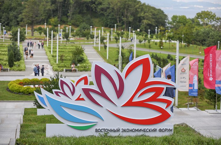Спортивная программа ВЭФ-2022 пройдет под брендом Vladivostok Open