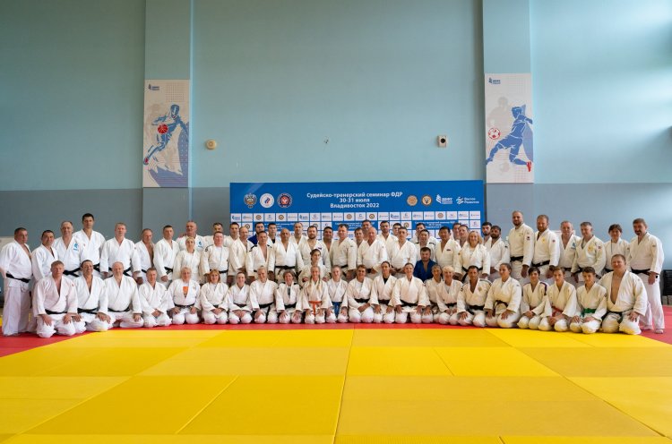 В рамках Международных игр «Дети Азии» прошел судейский семинар по дзюдо