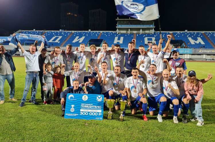 Находкинский «Океан» завоевал Кубок Приморского края по футболу в третий раз подряд