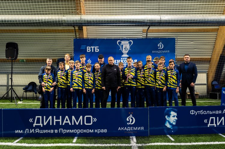 В краевой столице вручили медали юным чемпионам региональной юношеской футбольной лиги