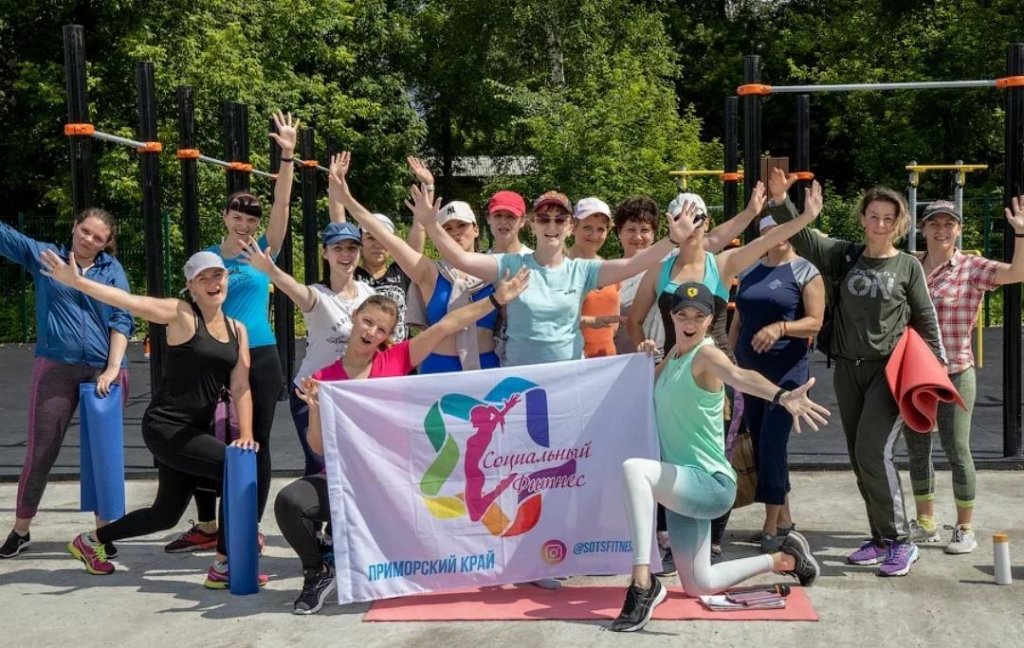 Массовый спорт. Спорт Приморье. Поддержка в спорте.