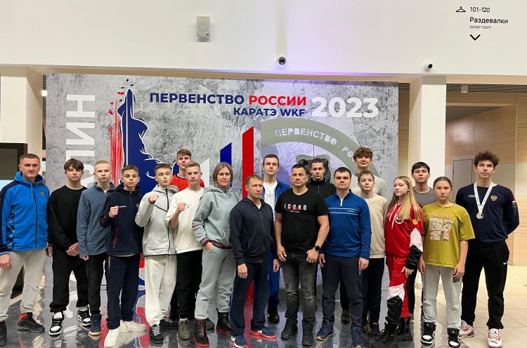 Приморцы стали призерами первенства России по олимпийскому каратэ